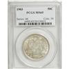 Image 3 : 1903 50C MS65 PCGS