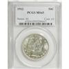 Image 3 : 1912 50C MS65 PCGS