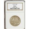 Image 3 : 1915-S 50C MS66 NGC