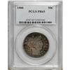 Image 3 : 1900 50C PR65 PCGS