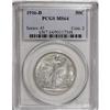 Image 1 : 1916-D 50C MS64 PCGS