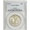 Image 3 : 1919-S 50C MS64 PCGS