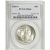 Image 3 : 1935-S 50C MS66 PCGS