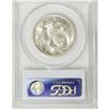Image 4 : 1935-S 50C MS66 PCGS
