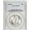 Image 1 : 1936-D 50C MS66 PCGS