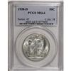 Image 1 : 1938-D 50C MS64 PCGS