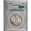 Image 1 : 1938-D 50C MS66 PCGS