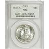 Image 1 : 1941-S 50C MS66 PCGS