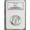 Image 1 : 1945-S 50C MS67 NGC