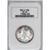 Image 3 : 1946-S 50C MS65 NGC