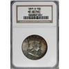 Image 1 : 1949-S 50C MS66 Full Bell Lines NGC