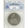 Image 3 : 1871-CC $1 Fine 15 Details ANACS