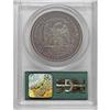 Image 2 : 1873 T$1 PR62 PCGS
