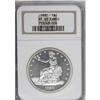 Image 3 : 1880 T$1 PR63 Cameo NGC