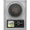 Image 4 : 1881 T$1 PR64 PCGS