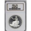 Image 3 : 1882 T$1 PR64 NGC