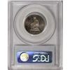 Image 2 : 1893 25C Isabella Quarter MS63 PCGS