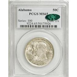 1921 50C Alabama MS65 PCGS