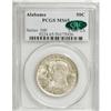 Image 1 : 1921 50C Alabama MS65 PCGS