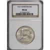 Image 1 : 1937 50C Antietam MS66 NGC