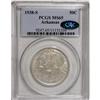 Image 5 : 1938 SET Arkansas PDS Set MS64 PCGS