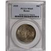 Image 1 : 1935 SET Boone PDS Set MS65 PCGS