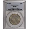 Image 5 : 1935 SET Boone PDS Set MS65 PCGS