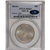 Image 3 : 1937 SET Boone PDS Set MS65 PCGS
