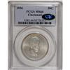 Image 1 : 1936 50C Cincinnati MS66 PCGS