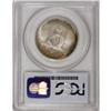 Image 4 : 1936-D 50C Cincinnati MS67 PCGS