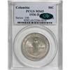 Image 3 : 1936 SET Columbia PDS Set MS65 PCGS