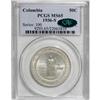 Image 5 : 1936 SET Columbia PDS Set MS65 PCGS