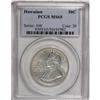 Image 3 : 1928 50C Hawaiian MS65 PCGS