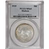 Image 1 : 1935 50C Hudson MS65 PCGS