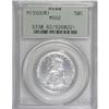 Image 1 : 1921 50C Missouri MS62 PCGS