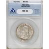 Image 1 : 1921 50C Missouri MS63 ANACS