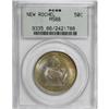 Image 1 : 1938 50C New Rochelle MS66 PCGS
