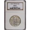 Image 1 : 1939-S 50C Oregon MS66 NGC