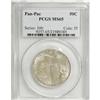 Image 1 : 1915-S 50C Panama-Pacific MS65 PCGS