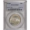 Image 3 : 1926 50C Sesquicentennial MS65 PCGS