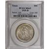 Image 3 : 1935 SET Texas PDS Set MS65 PCGS