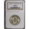 Image 3 : 1948 SET Booker T. Washington PDS Set MS66 NGC