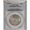 Image 1 : 1951-D 50C Washington-Carver MS66 PCGS