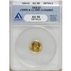 1905 Gold $1 Lewis and Clark AU58 Details ANACS