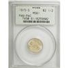 Image 3 : 1915-S $2 1/2 Panama-Pacific Quarter Eagle MS61