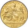 1915-S $2 1/2 Panama-Pacific Quarter Eagle MS66