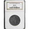 Image 3 : 1915-S 50C Panama-Pacific MS64 NGC