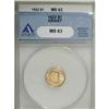 Image 1 : 1922 G$1 Grant no Star MS63 ANACS