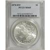 Image 1 : 1878 8TF $1 MS65 PCGS