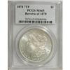 Image 1 : 1878 7TF $1 Reverse of 1878 MS65 PCGS